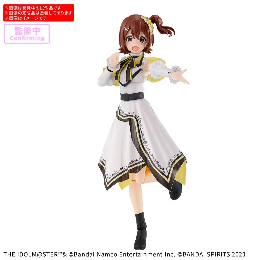 30MS MIRAI KUSAGA 20TH ANN YOU AND I