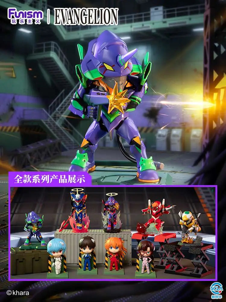 EVANGELION SERIES 1 BLIND Caja SET (8) Frikytopia