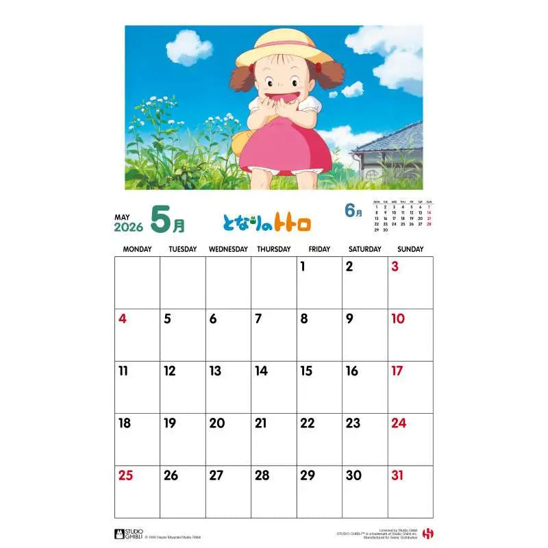 TOTORO 2026 Calendario