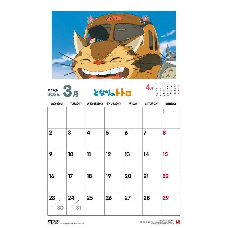TOTORO 2026 Calendario