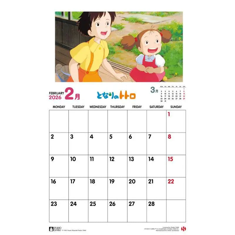 TOTORO 2026 Calendario