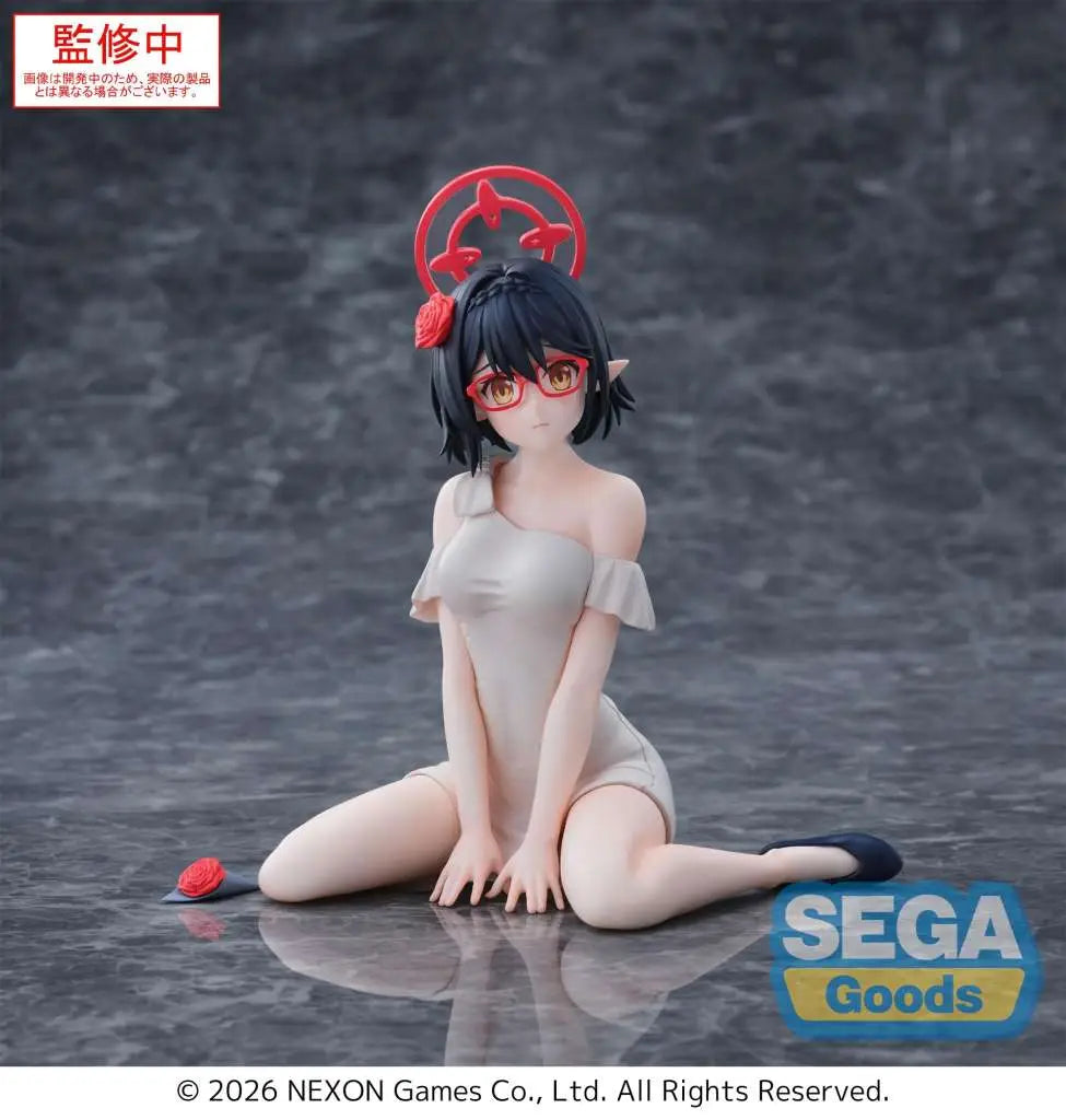 BLUE ARCHIVE AYANE YUMEMIRIZE Figura Frikytopia