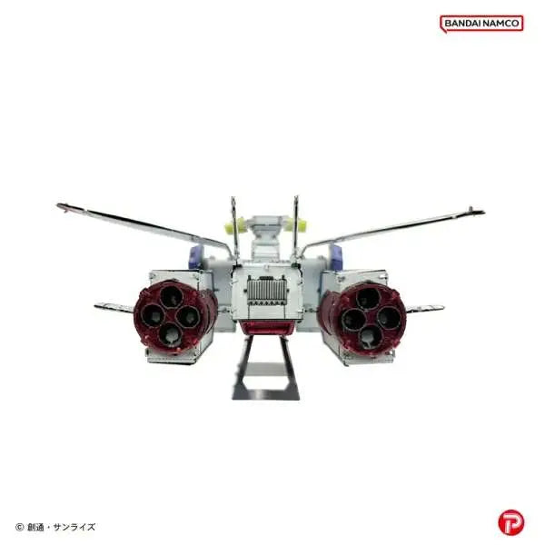 GUNDAM METALLIC NANO Puzle WHITE BASE