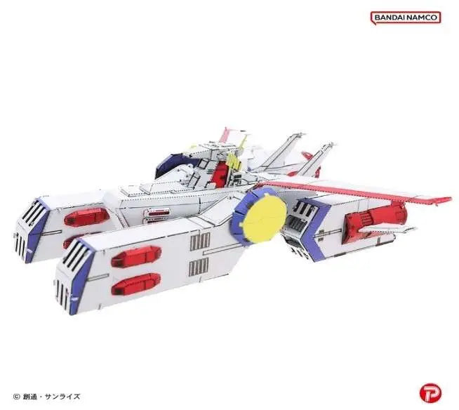 GUNDAM METALLIC NANO Puzle WHITE BASE Frikytopia