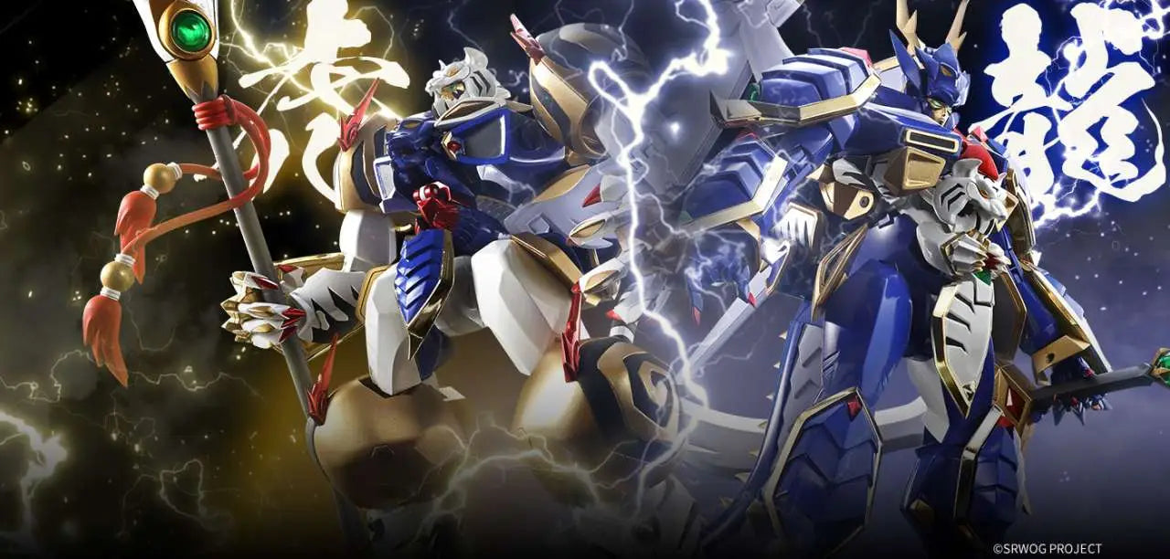 Super Robot Wars: Original Generations Soul of Chogokin Figura GX-119 Ryuko-O/Koryu-O 20 cm