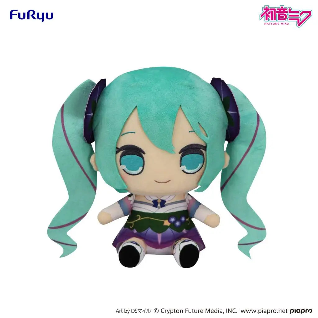 HATSUNE MIKU MORNING GLORY BIG Peluche Frikytopia