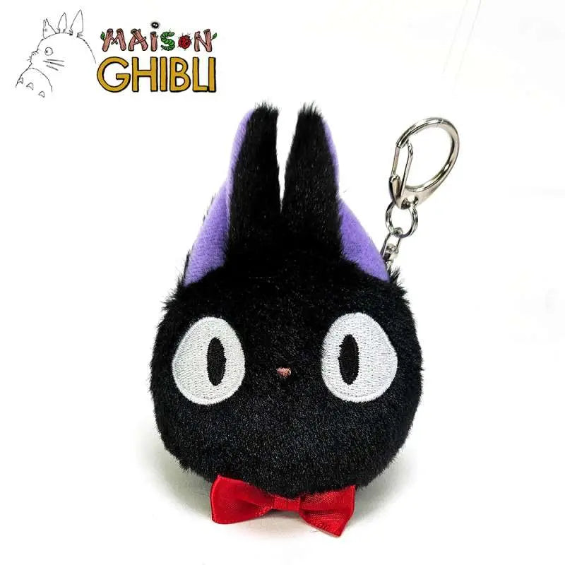 Kiki la petite sorcière Llavero Funwari Mini Monedero Jiji