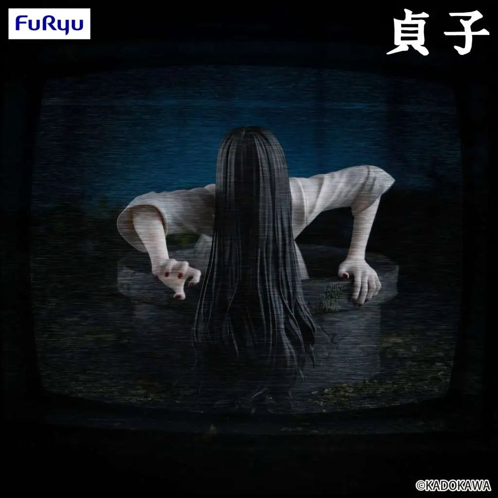 SADAKO NOODLE STOPPER Figura Frikytopia