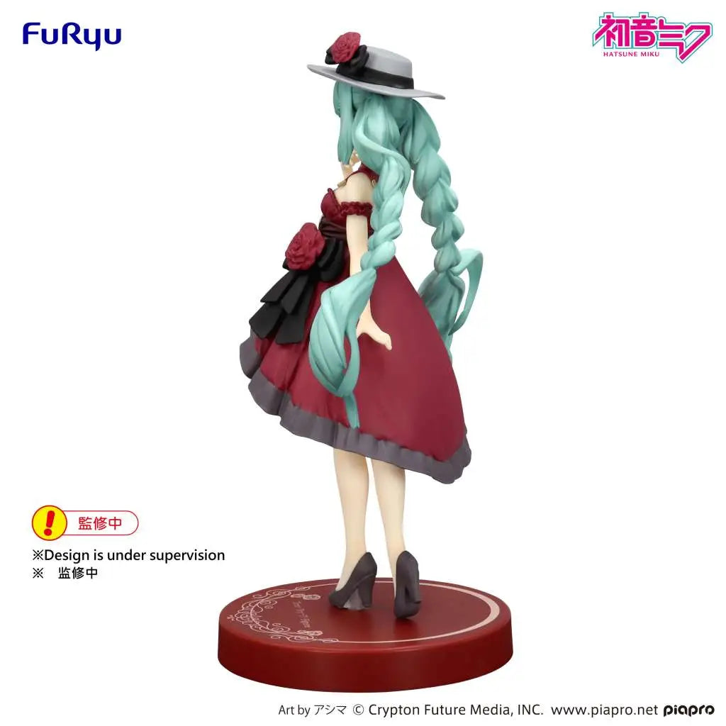 HATSUNE MIKU OUTING DRESS RED COLOR TRIO-TRY-IT Figura