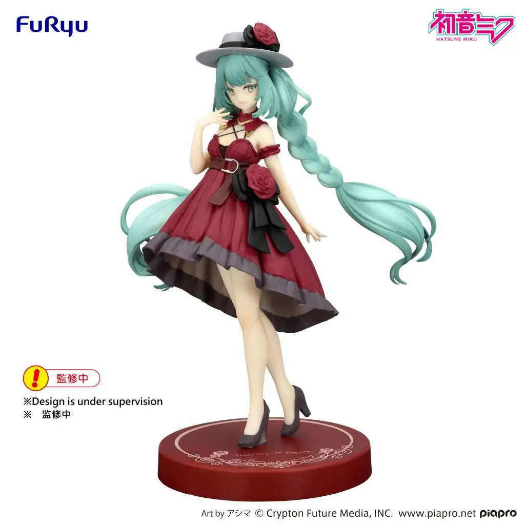 HATSUNE MIKU OUTING DRESS RED COLOR TRIO-TRY-IT Figura