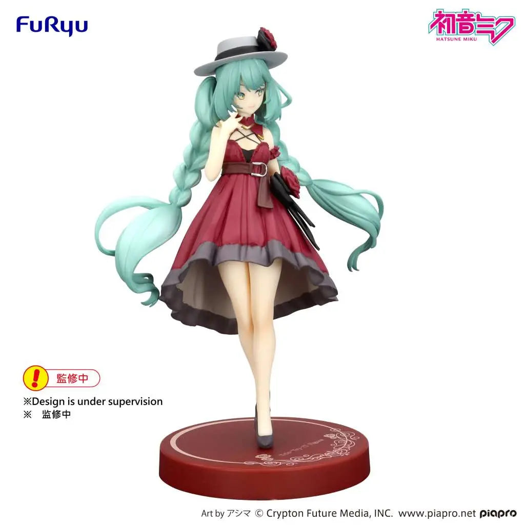 HATSUNE MIKU OUTING DRESS RED COLOR TRIO-TRY-IT Figura