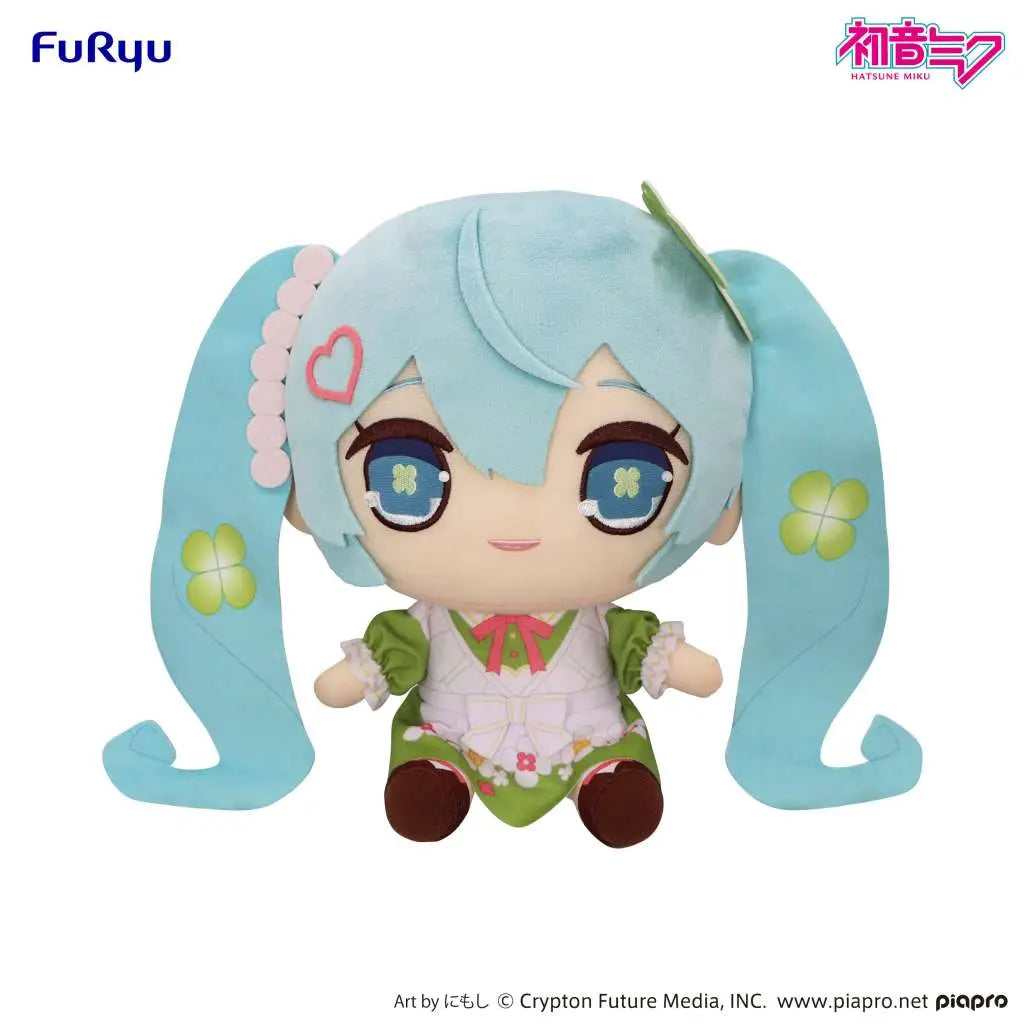 HATSUNE MIKU KYURUMARU BIG Peluche Frikytopia