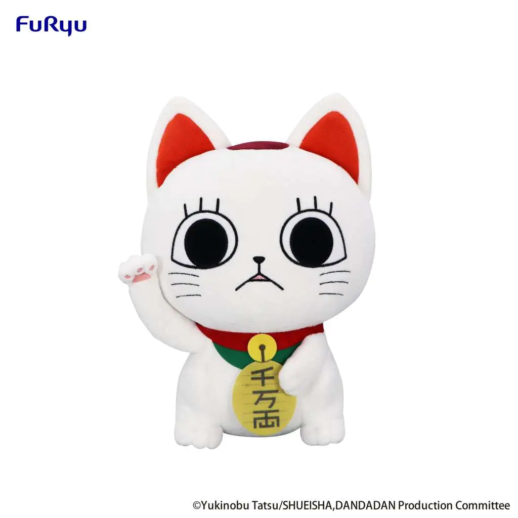DAN DA DAN TURBO GRANNY BECKONING CAT BIG Peluche Frikytopia