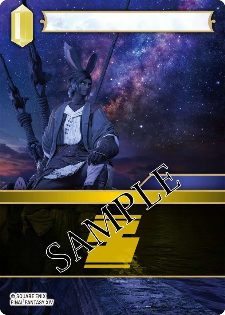 FFTCG JOURNEY OF DISCOVERY Caja (18)
