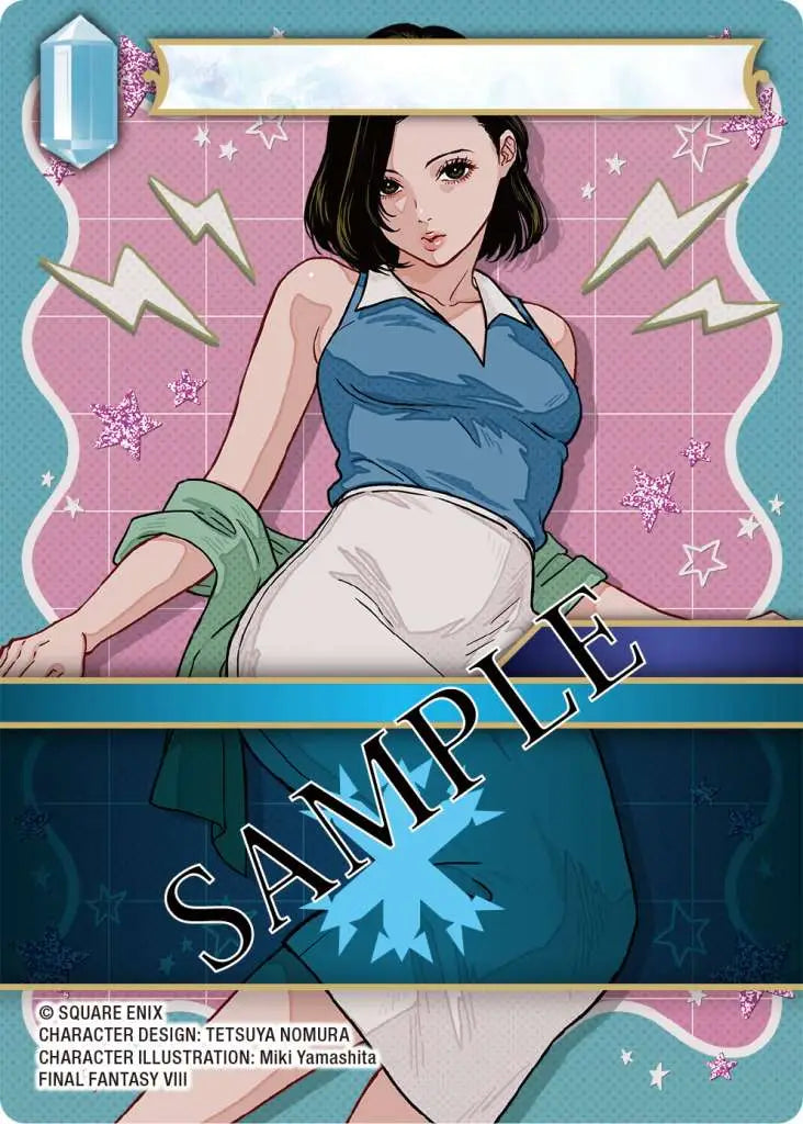 FFTCG JOURNEY OF DISCOVERY Caja (18)