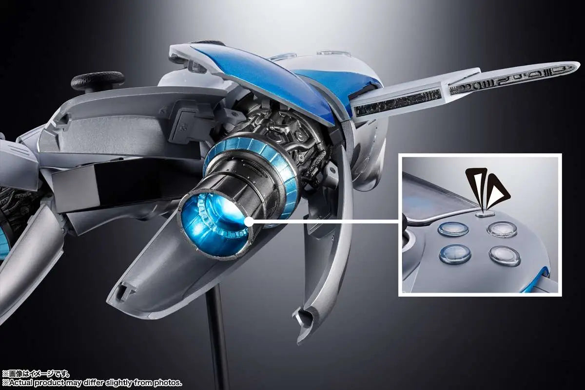 Astro Bot Figura Chogokin Astro Bot & Dual Speeder