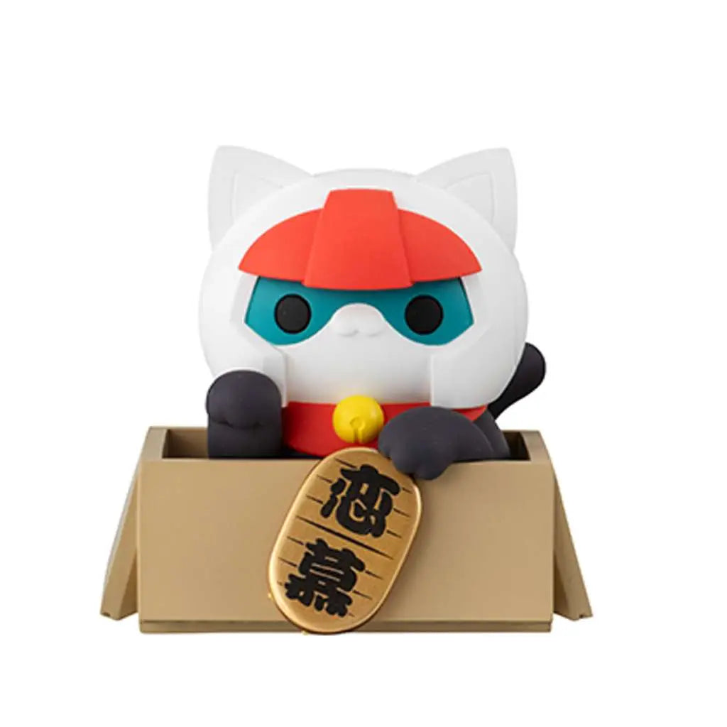MOBILE SUITE GUNDAM MEGACAT PROJECT NYANDAM LUCKYCAT SET WITH GIFT