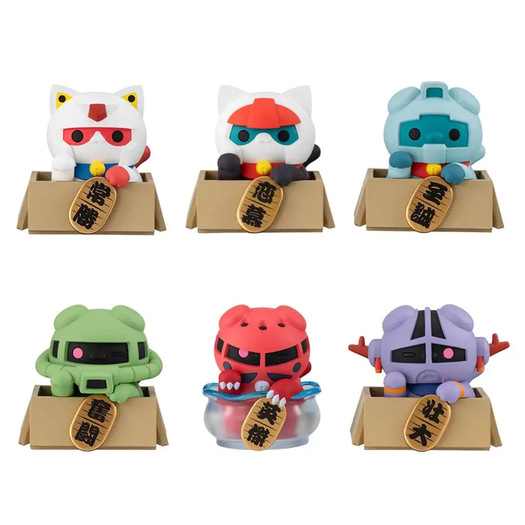 MOBILE SUITE GUNDAM MEGACAT PROJECT NYANDAM LUCKYCAT SET WITH GIFT Frikytopia