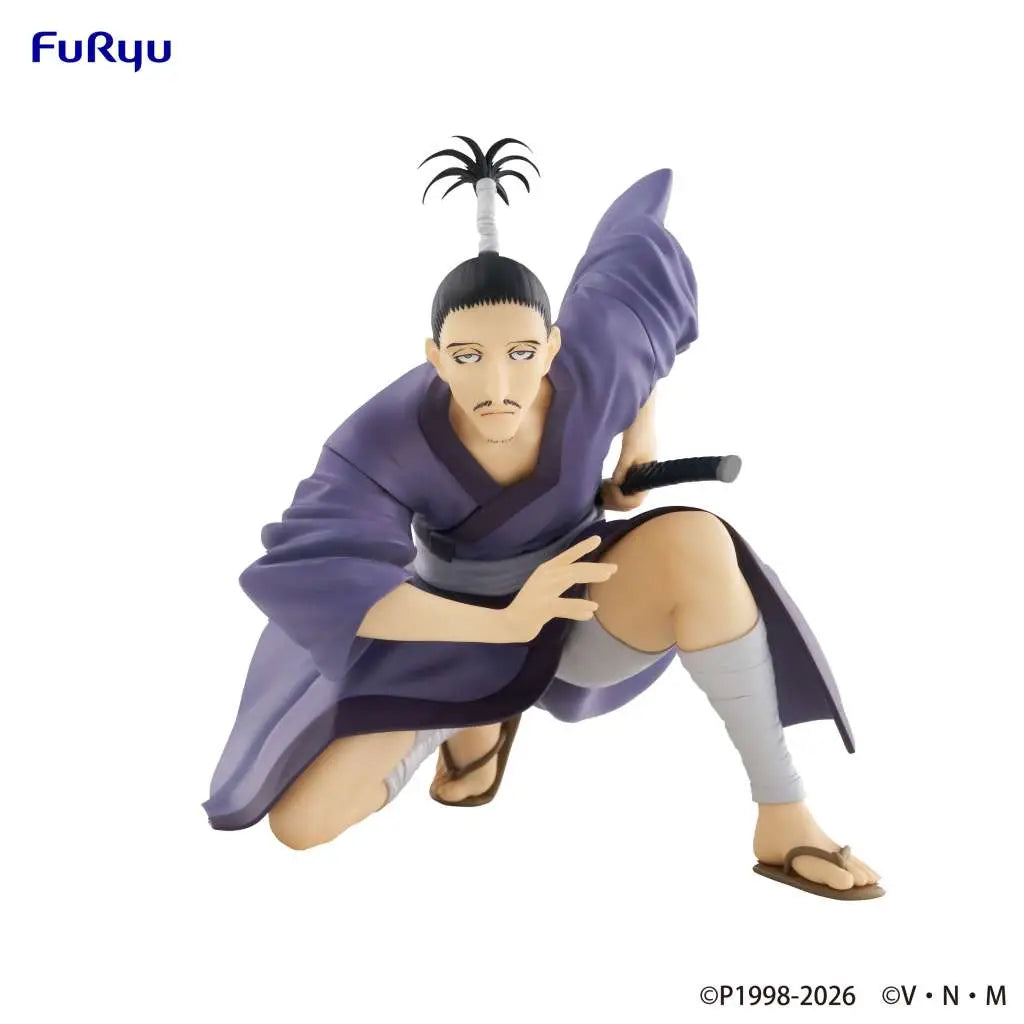HUNTER X HUNTER NOBUNAGA NOODLE STOPPER Figura Frikytopia
