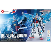 HG GUNDAM RX-78F00/E EX-001 G.L.R.S.S. FEATHER UNIT 1/144