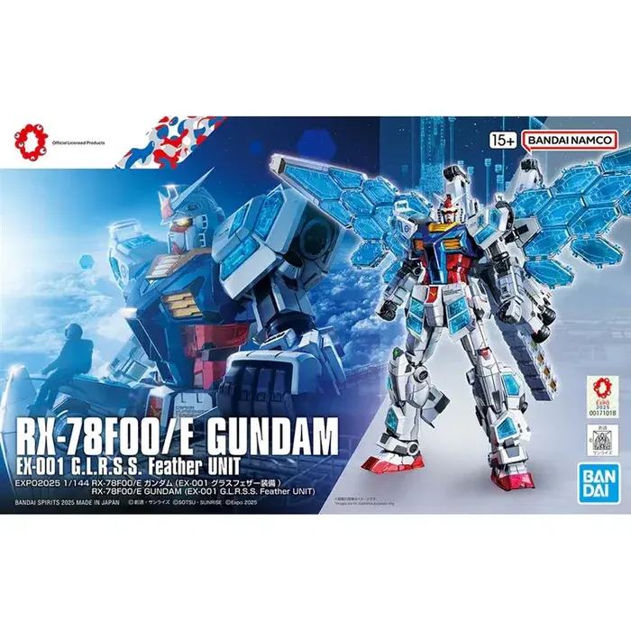 HG GUNDAM RX-78F00/E EX-001 G.L.R.S.S. FEATHER UNIT 1/144