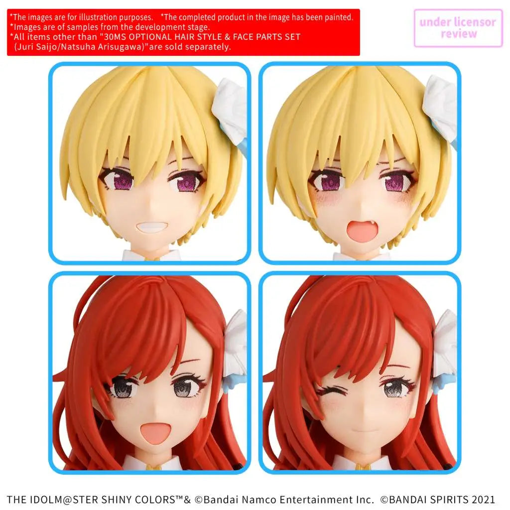 30MS OP HAIR STYLE & FACE PARTS SET JURI SAIJO/NATSUHA ARISUGAWA Frikytopia