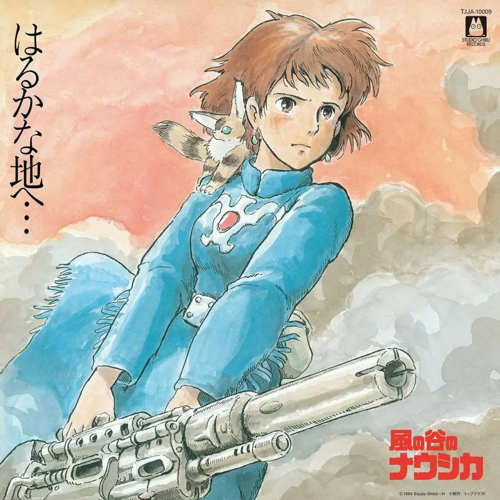 NAUSICAA OF THE VALLEY OF THE WIND JOE HISAISHI SOUNDTRACK VINYL Frikytopia