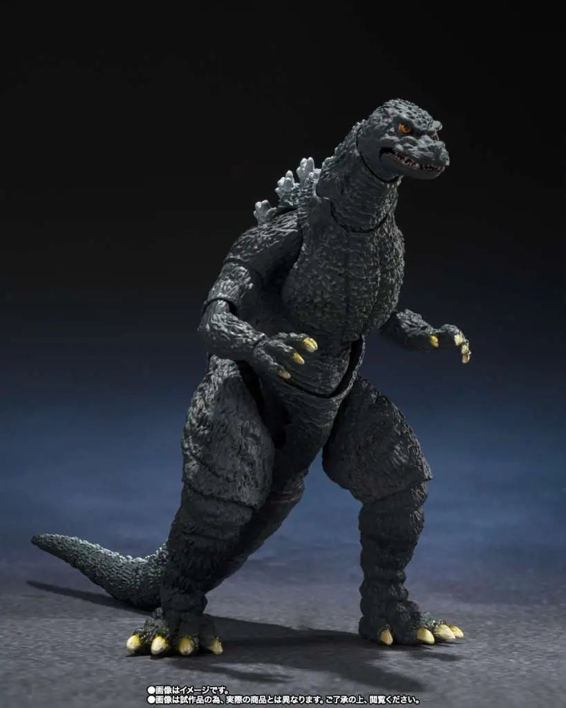 Set figuras S.H. Monster Arts Godzilla Junior & Destroyah Godzilla vs. Destroyah