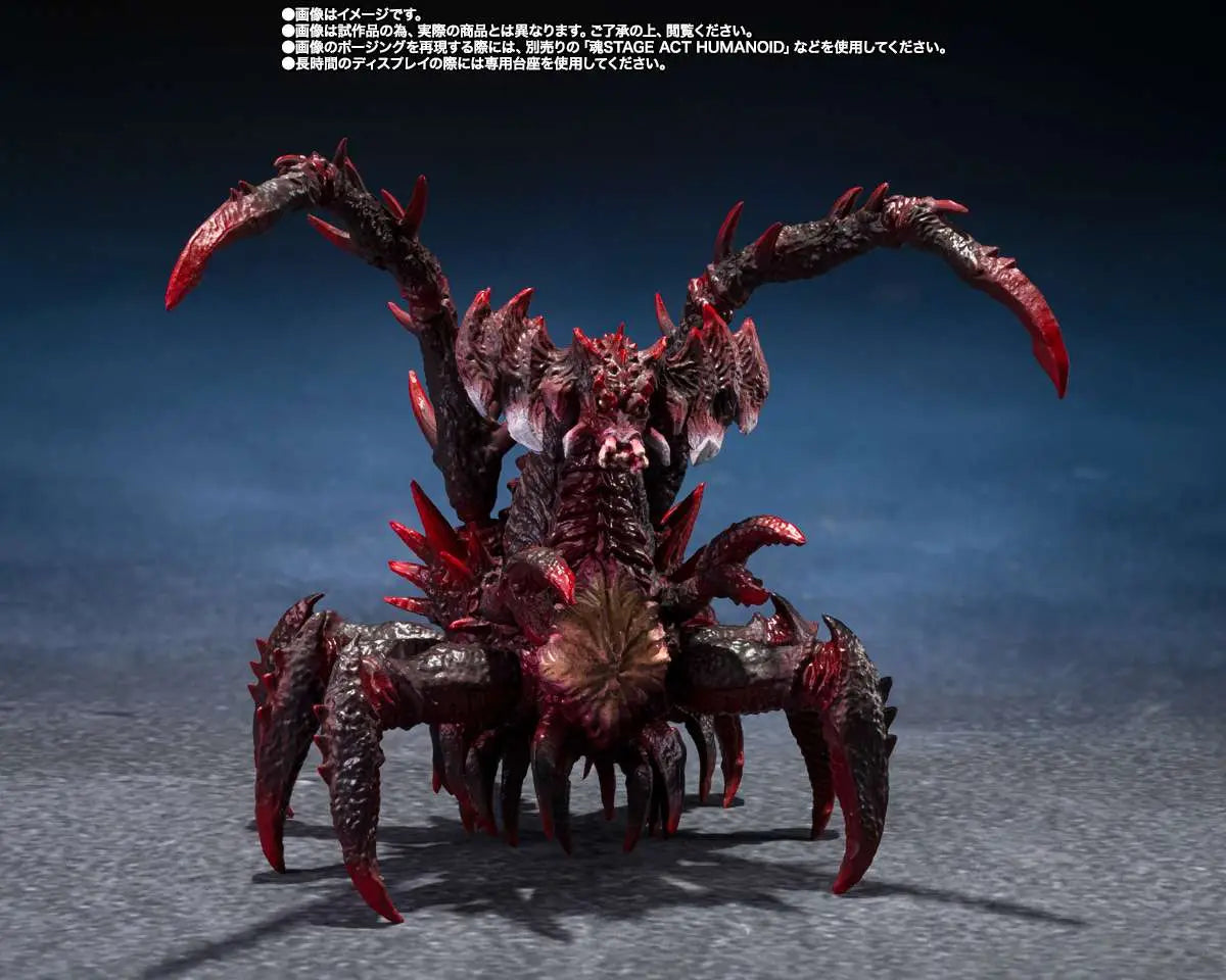 Set figuras S.H. Monster Arts Godzilla Junior & Destroyah Godzilla vs. Destroyah