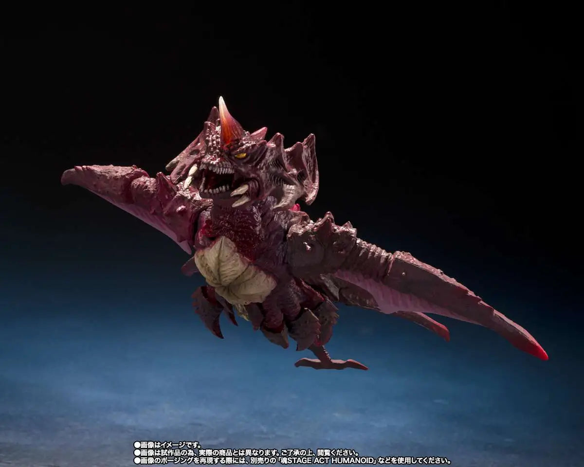 Set figuras S.H. Monster Arts Godzilla Junior & Destroyah Godzilla vs. Destroyah