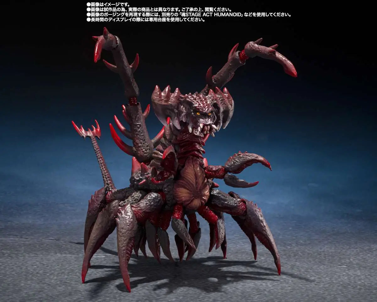 Set figuras S.H. Monster Arts Godzilla Junior & Destroyah Godzilla vs. Destroyah