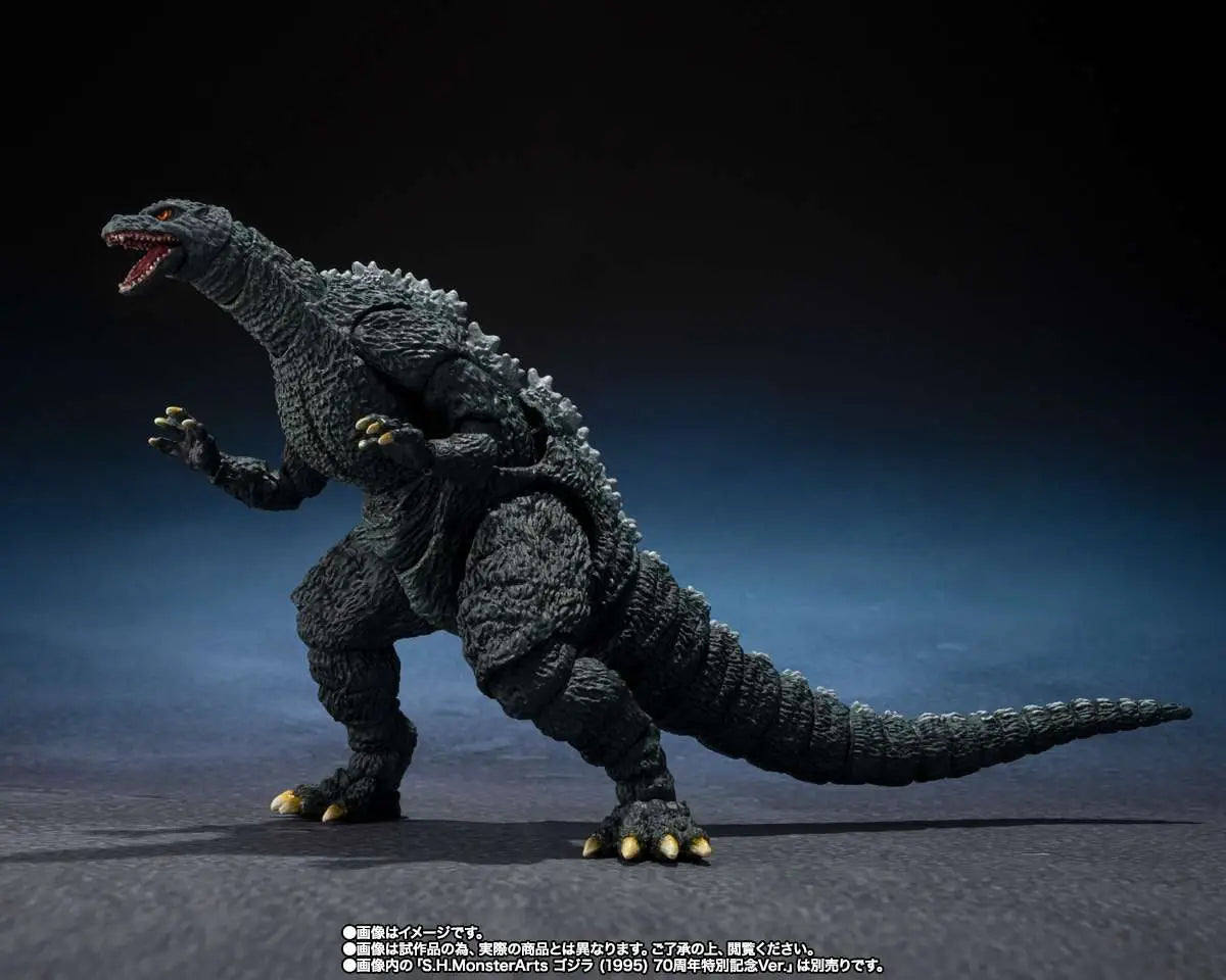 Set figuras S.H. Monster Arts Godzilla Junior & Destroyah Godzilla vs. Destroyah