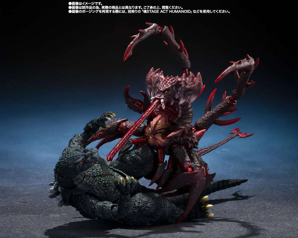 Set figuras S.H. Monster Arts Godzilla Junior & Destroyah Godzilla vs. Destroyah
