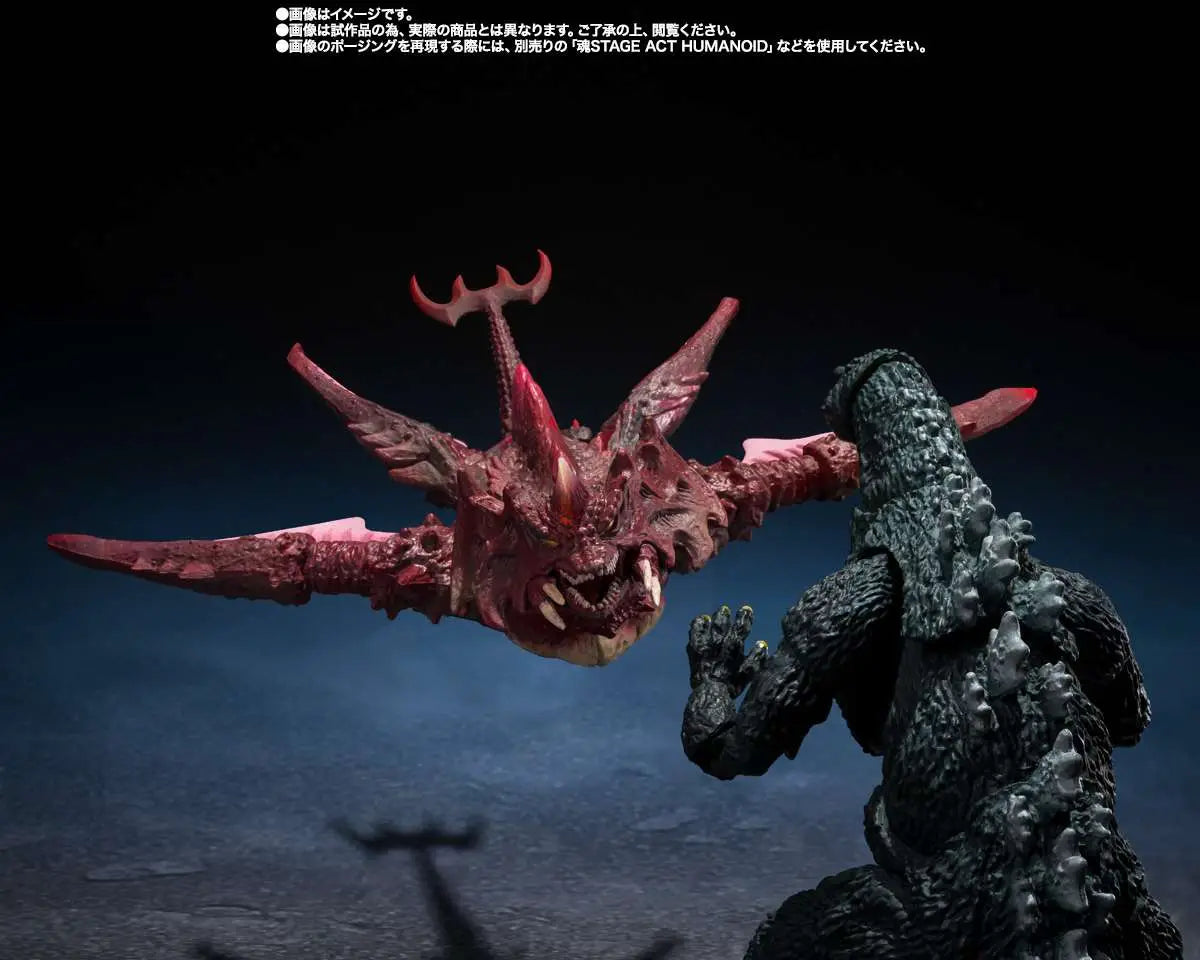 Set figuras S.H. Monster Arts Godzilla Junior & Destroyah Godzilla vs. Destroyah