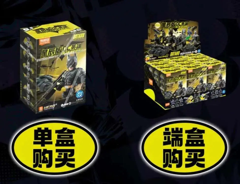 DC HERO BATMAN DEFENDER VERSION BLIND Caja (12)