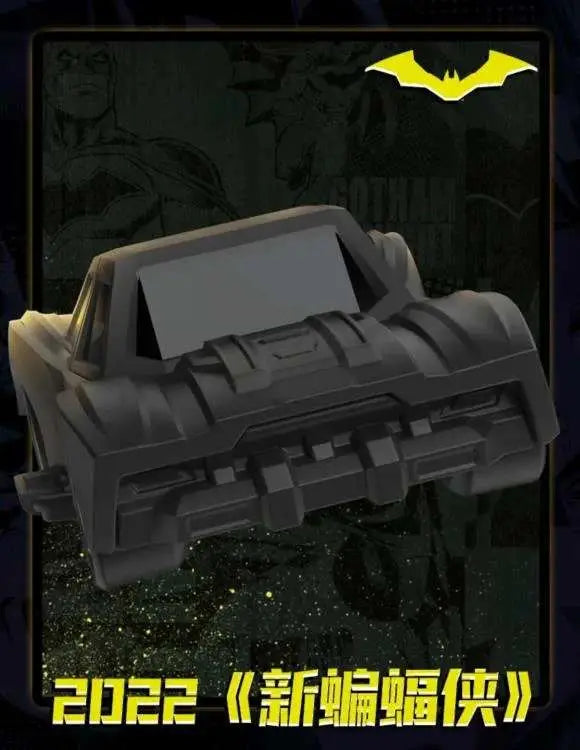 DC HERO BATMAN DEFENDER VERSION BLIND Caja (12)