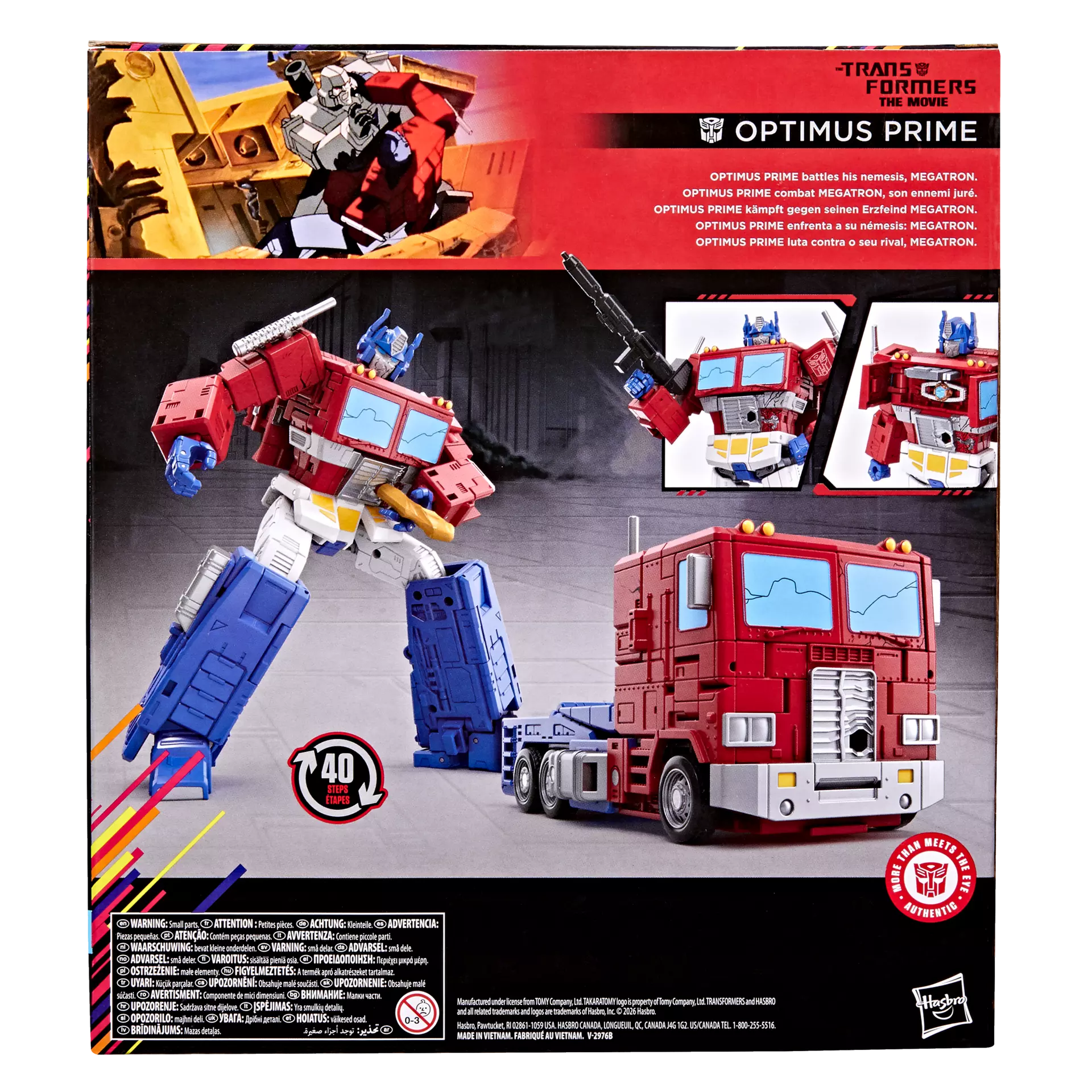 Figura Optimus Prime One Shall Stand Studio Series Transformers The Movie 18cm
