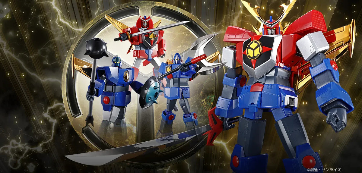 GX-61R DAIOJA