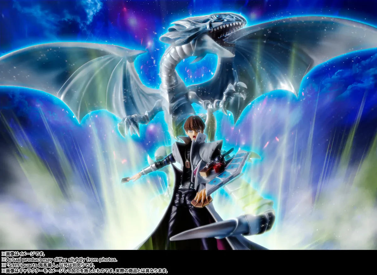 YU-GI-OH! SETO KAIBA S.H.FIGUARTS Frikytopia