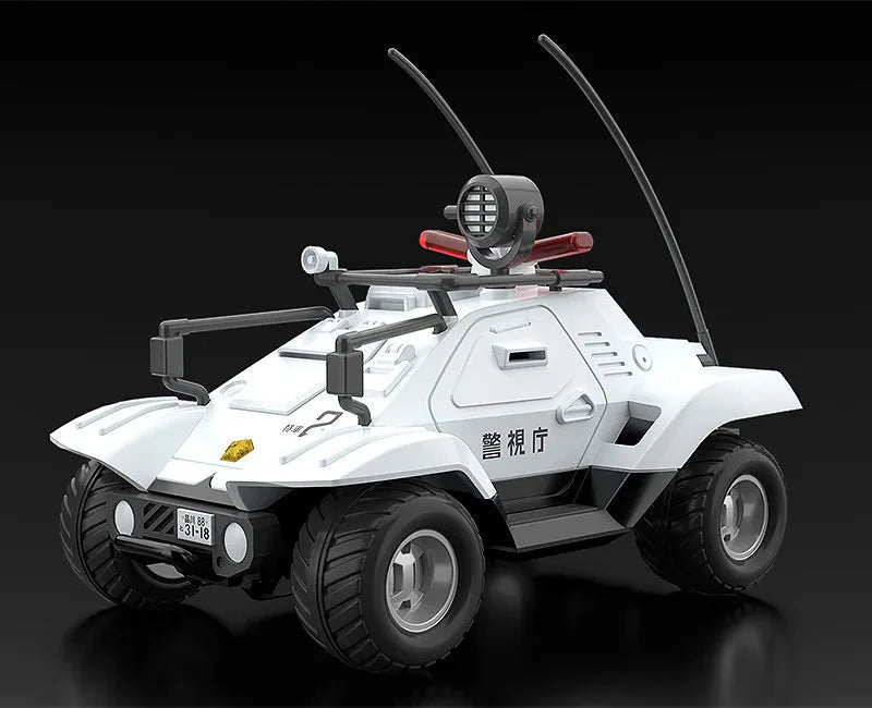 MOBILE POLICE PATLABOR TYPE 98 & TYPE 99 MODEROID MK