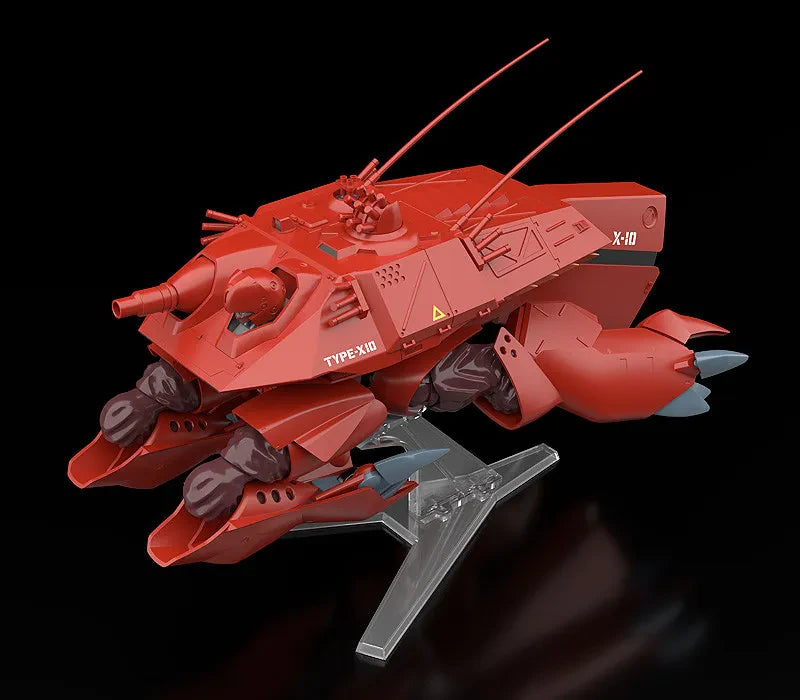 MOBILE POLICE PATLABOR HAL-X10 MODEROID MK RERUN