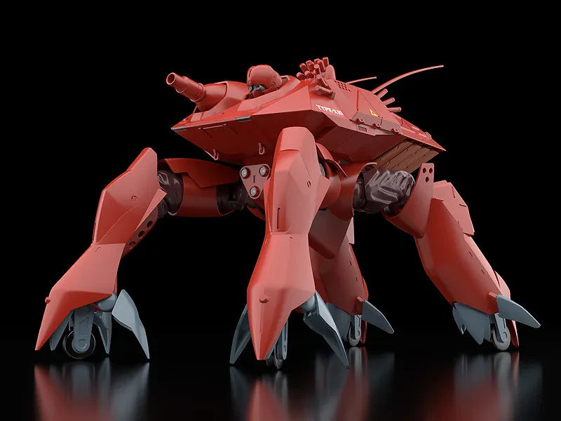 MOBILE POLICE PATLABOR HAL-X10 MODEROID MK RERUN