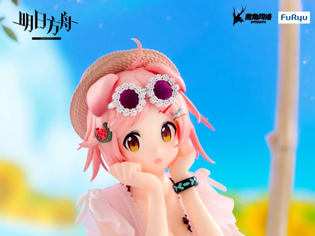 ARKNIGHTS GOLDENGLOW SUMMER FLOWERS FA394 NOODLE STOPPER Frikytopia