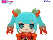 HATSUNE MIKU FLOWER FAIRY WINTER CHERRY KYURUMARU BIG Peluche