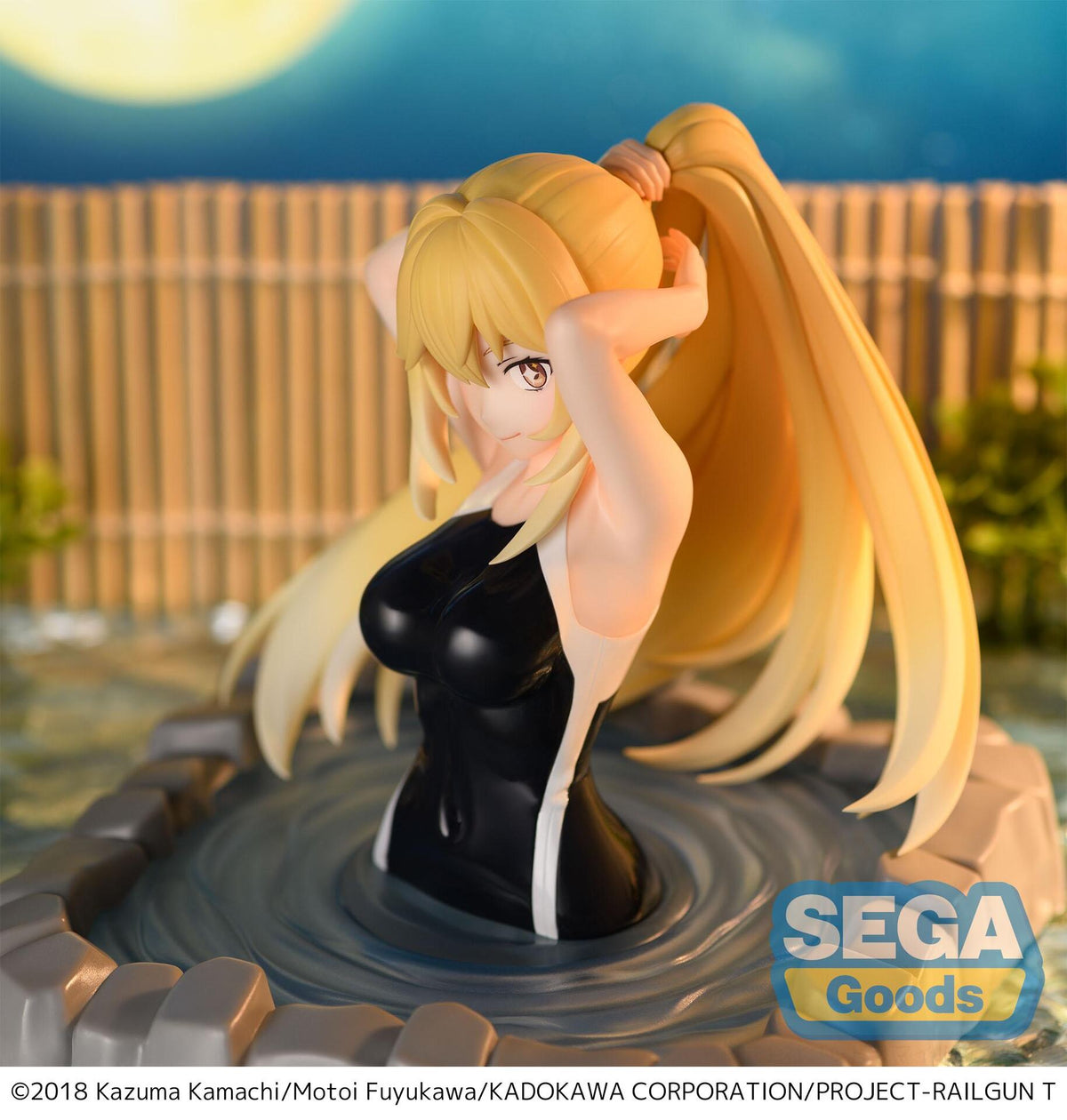 A CERTAIN SCIENTIFIC RAILGUN MISAKI SHOKUHOU THERMAE UTOPIA FIG