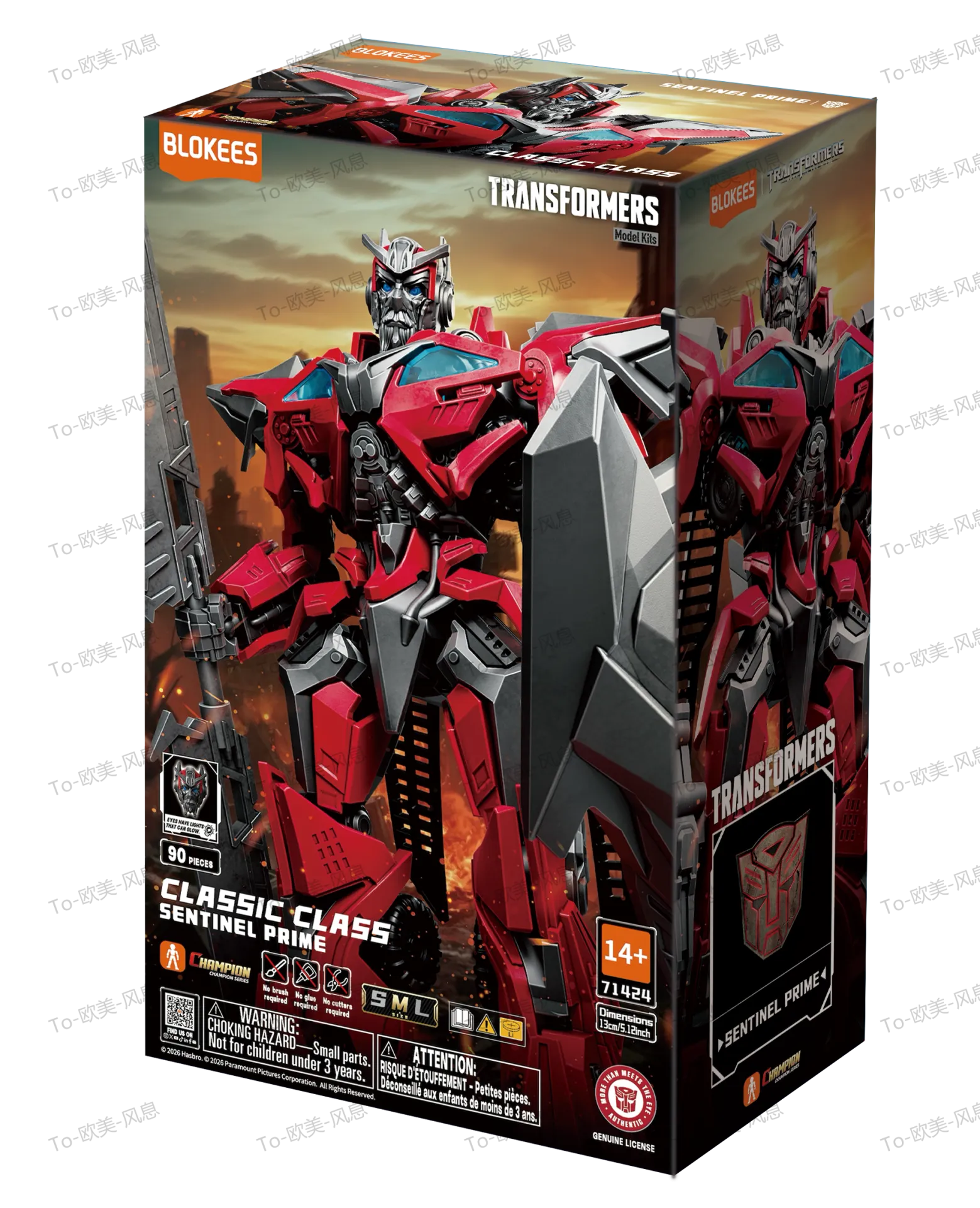 TRANSFORMERS SENTINEL PRIME CLASSIC CLASS 24 MODEL KIT