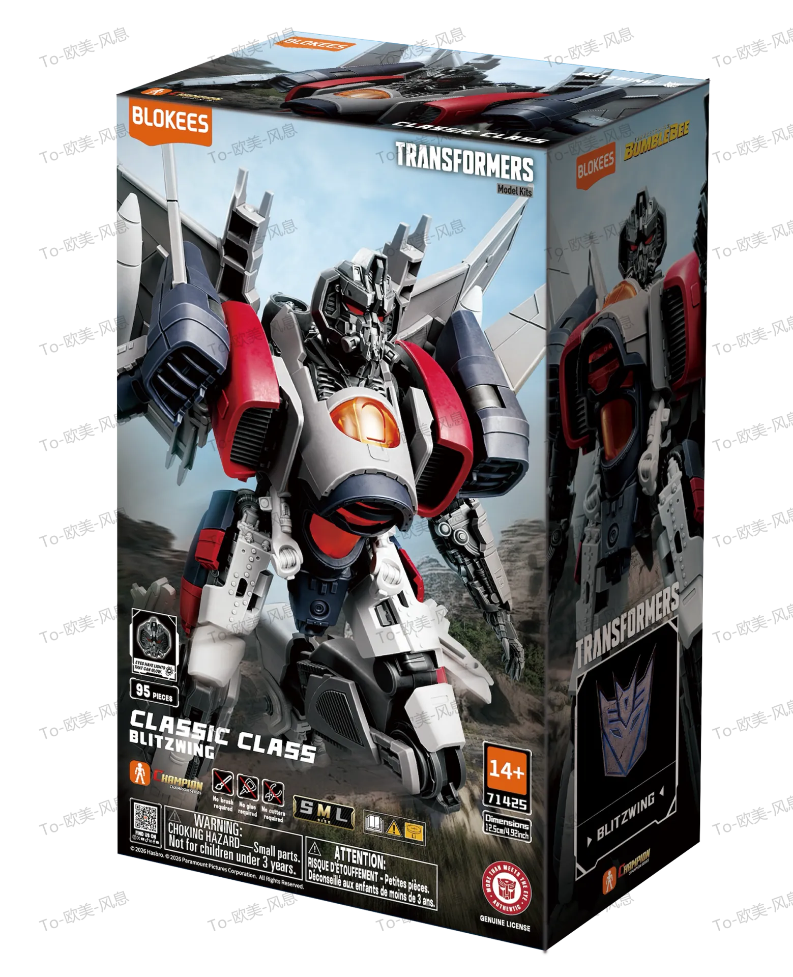 TRANSFORMERS BLITZWING CLASSIC CLASS 25 MODEL KIT