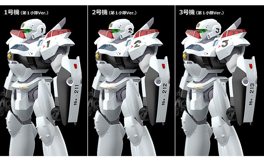 Patlabor 2: The Movie Maqueta Plastic Model Kit Moderoid 1/60 AV-2 Valiant 13 cm