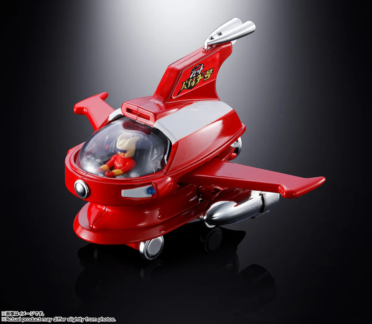 MAZINGER Z JET PILEDER POPYNICA