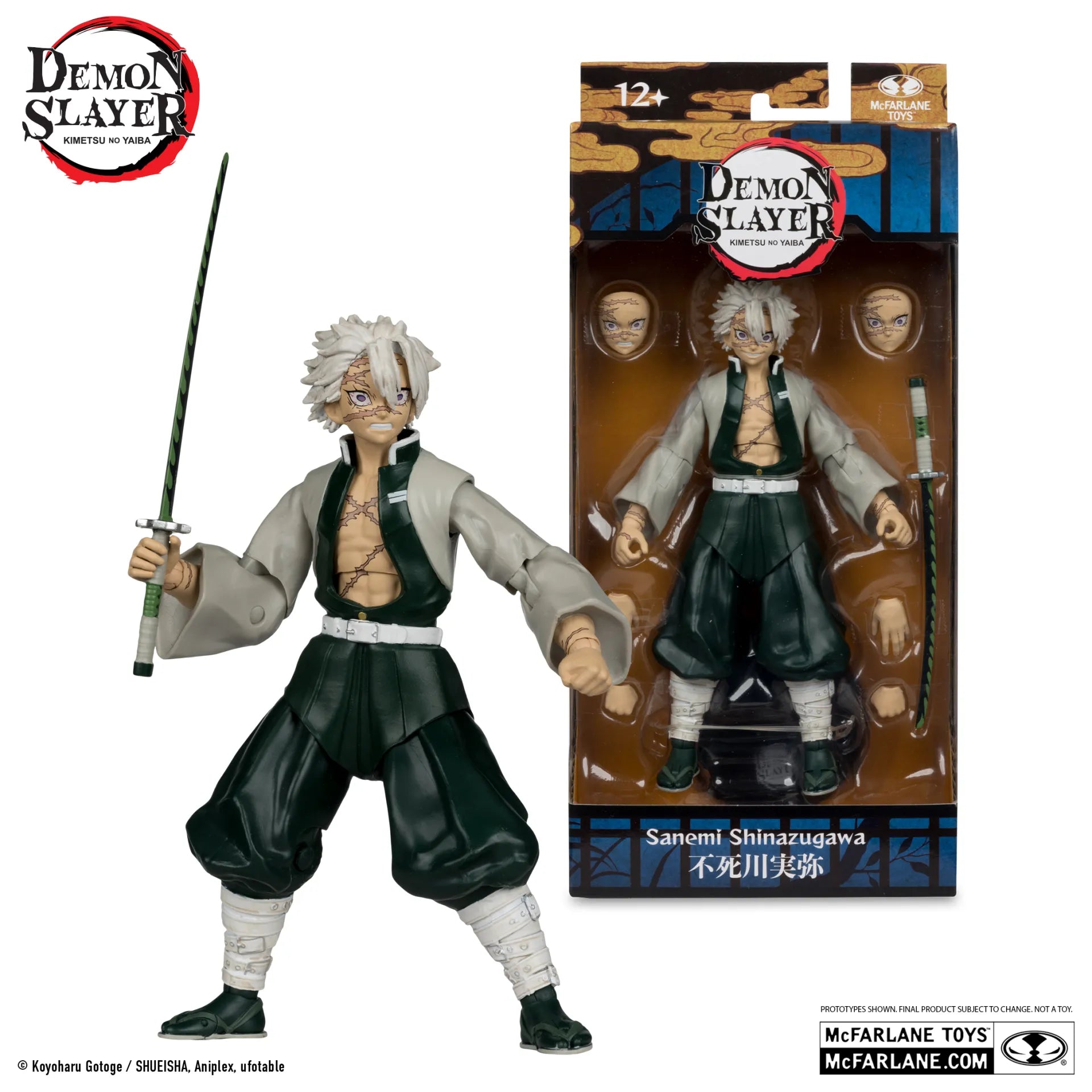 DEMON SLAYER WV7 SANEMI SHINAZUGAWA SEASON 3 ACTION Figura